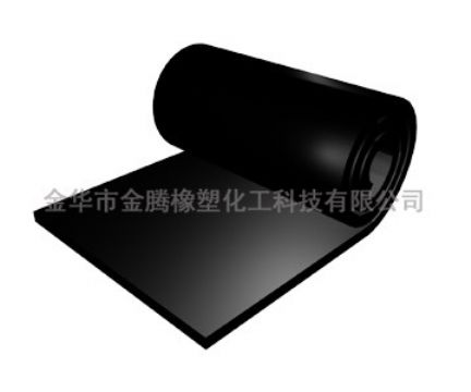 Nbr Rubber Sheet